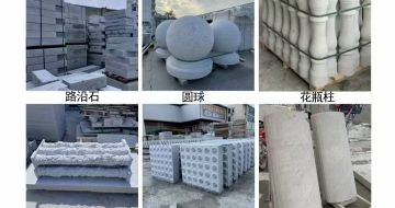 济南 芝麻白异形定制