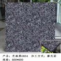 济南芝麻黑 地铺石 干挂