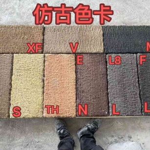 济南仿古石 老石板 做旧石