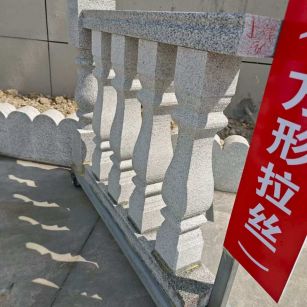 济南芝麻白阳台栏杆