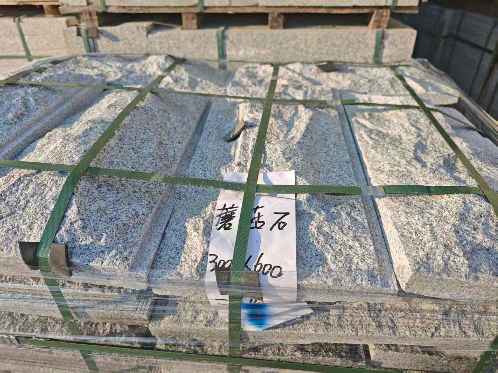 济南芝麻白蘑菇石，自然面