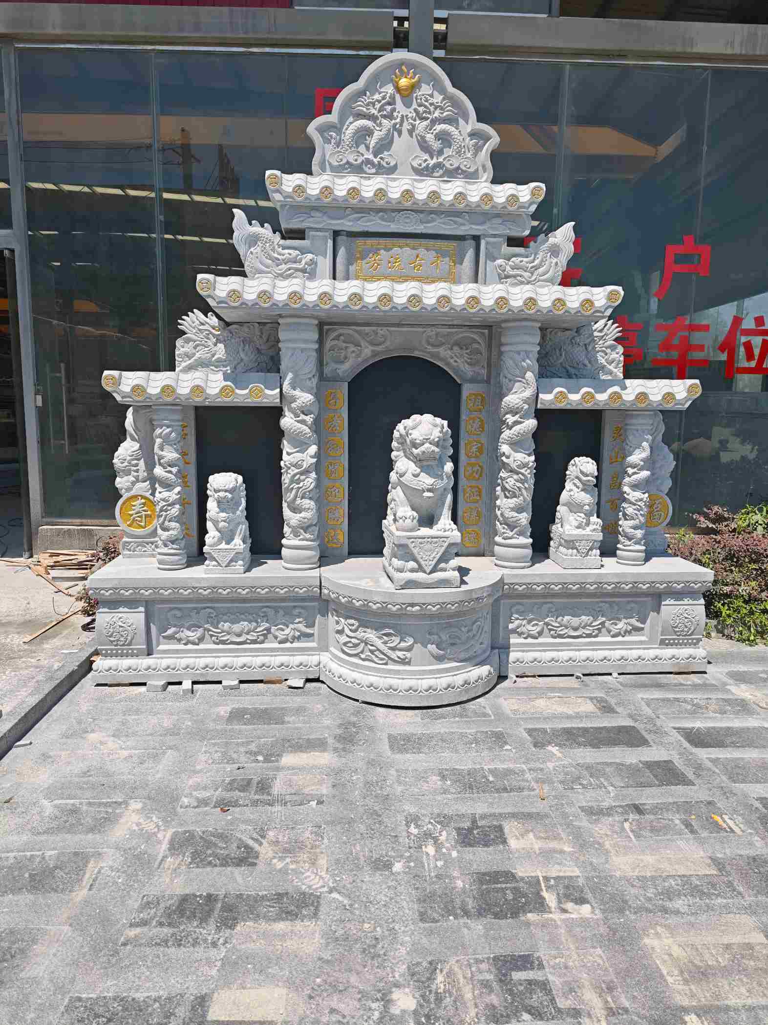 济南芝麻白中国黑石材套墓 花岗岩墓碑